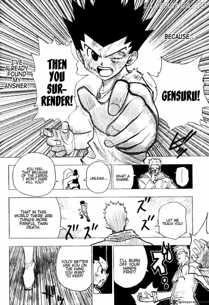 Hunter x Hunter, Chapter 179 image 14